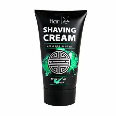 Cremă de ras pentru bărbați, 150 ml
