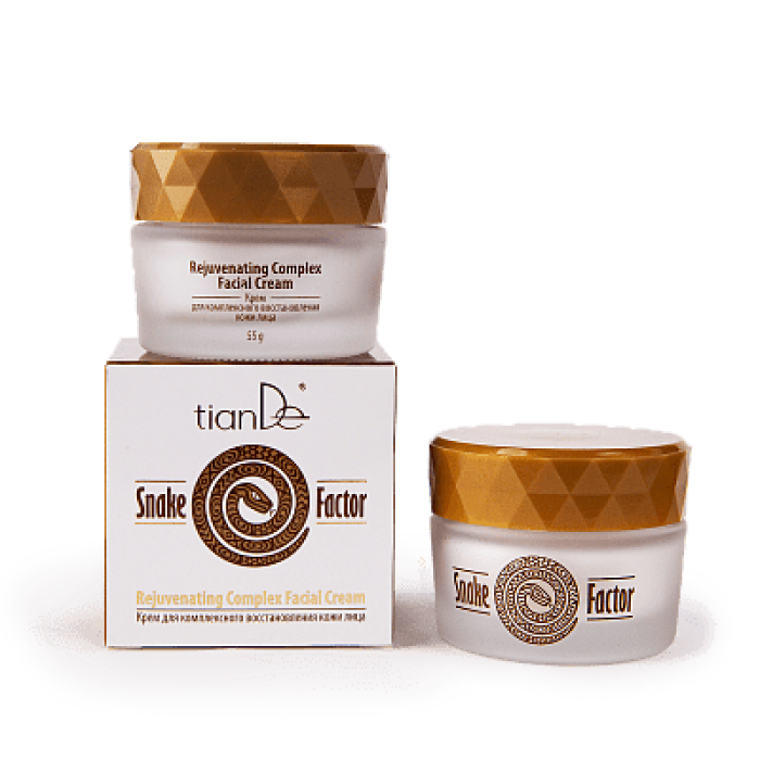 Cremă de noapte pentru întinerire facială, 55 g