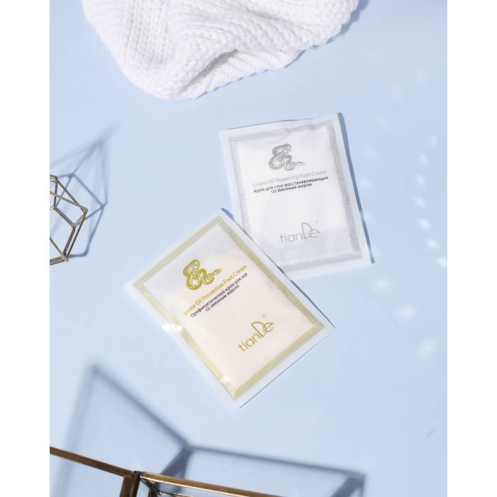 Cremă regenerantă pentru picioare cu grăsime de șarpe, 30 g