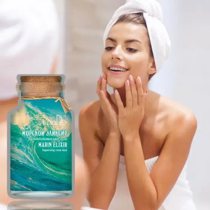 Mască cremă de zi regeneratoare " Elixir Marine ", 35g