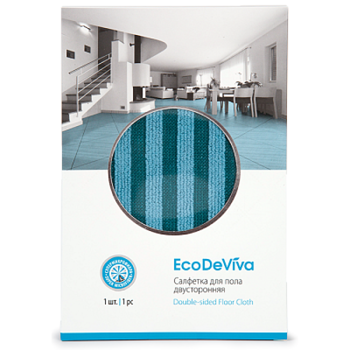 Lavetă dublă pentru pardoseală, 1 buc